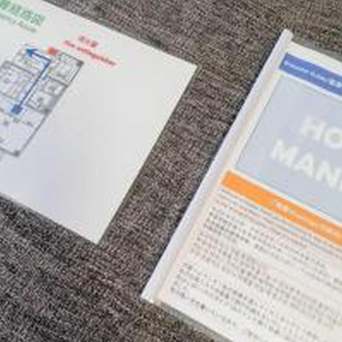 Appartement むつみ庵此花201 à Ōsaka Extérieur photo