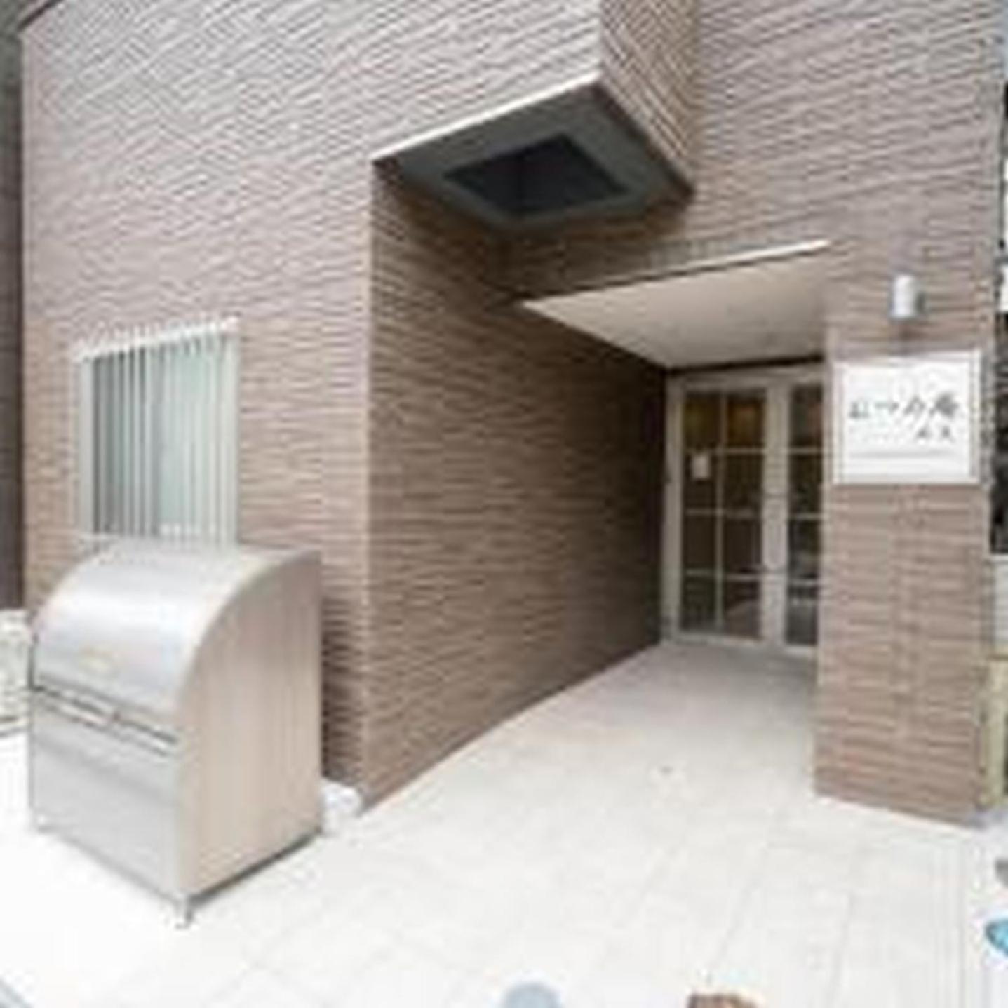 Appartement むつみ庵此花201 à Ōsaka Extérieur photo